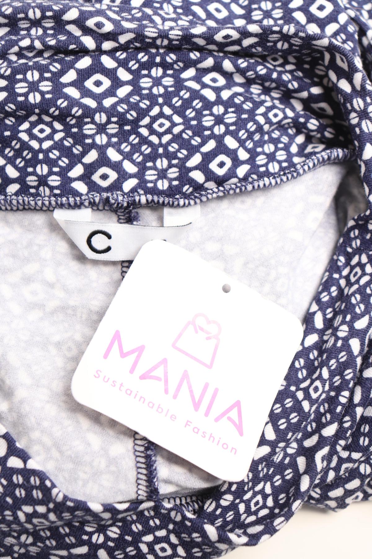 Панталон CUBUS3