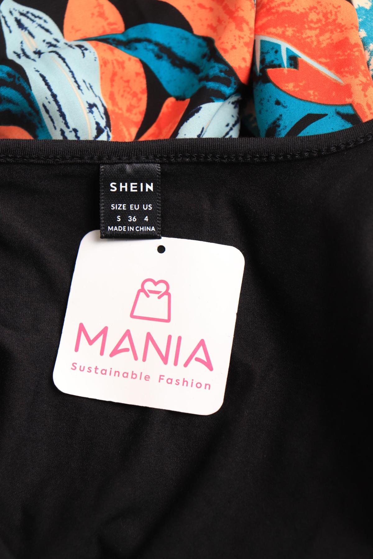 Гащеризон SHEIN3