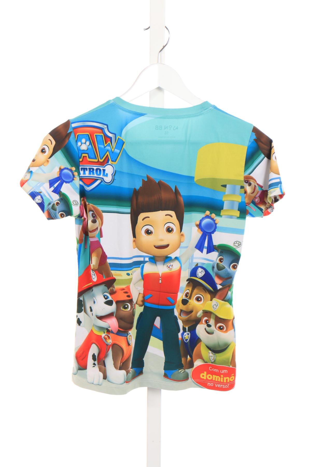 Детска тениска NO NAME2