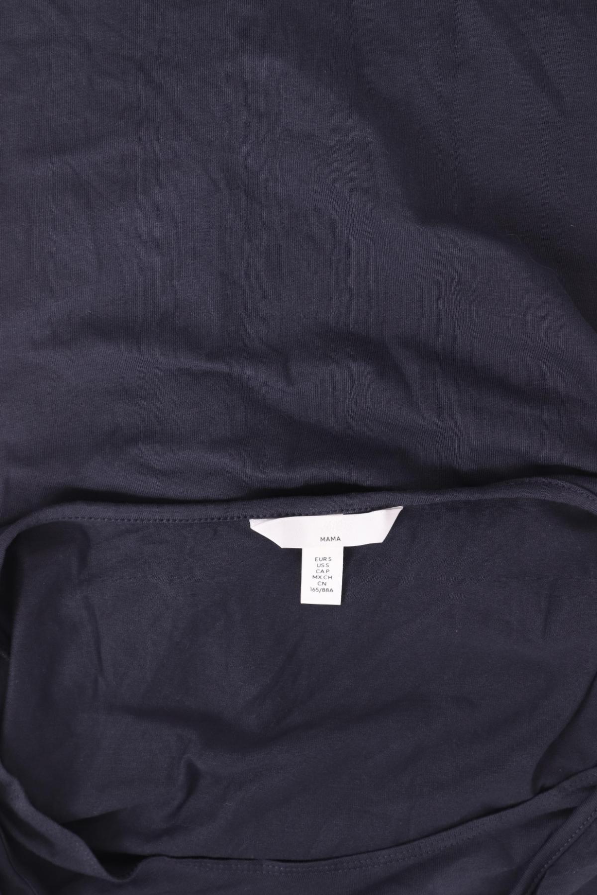 Тениска H&M MAMA3