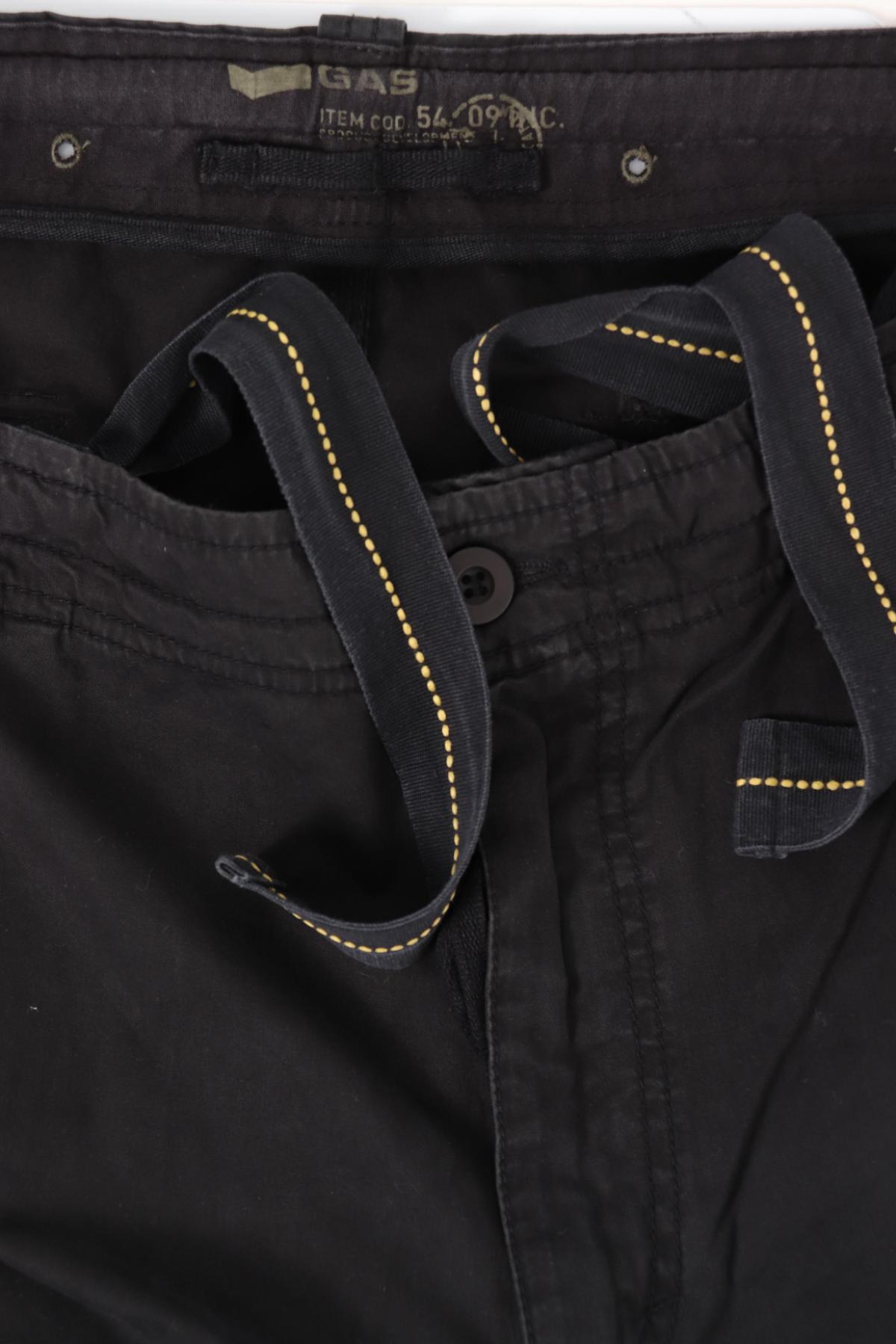 Спортен панталон GAS4