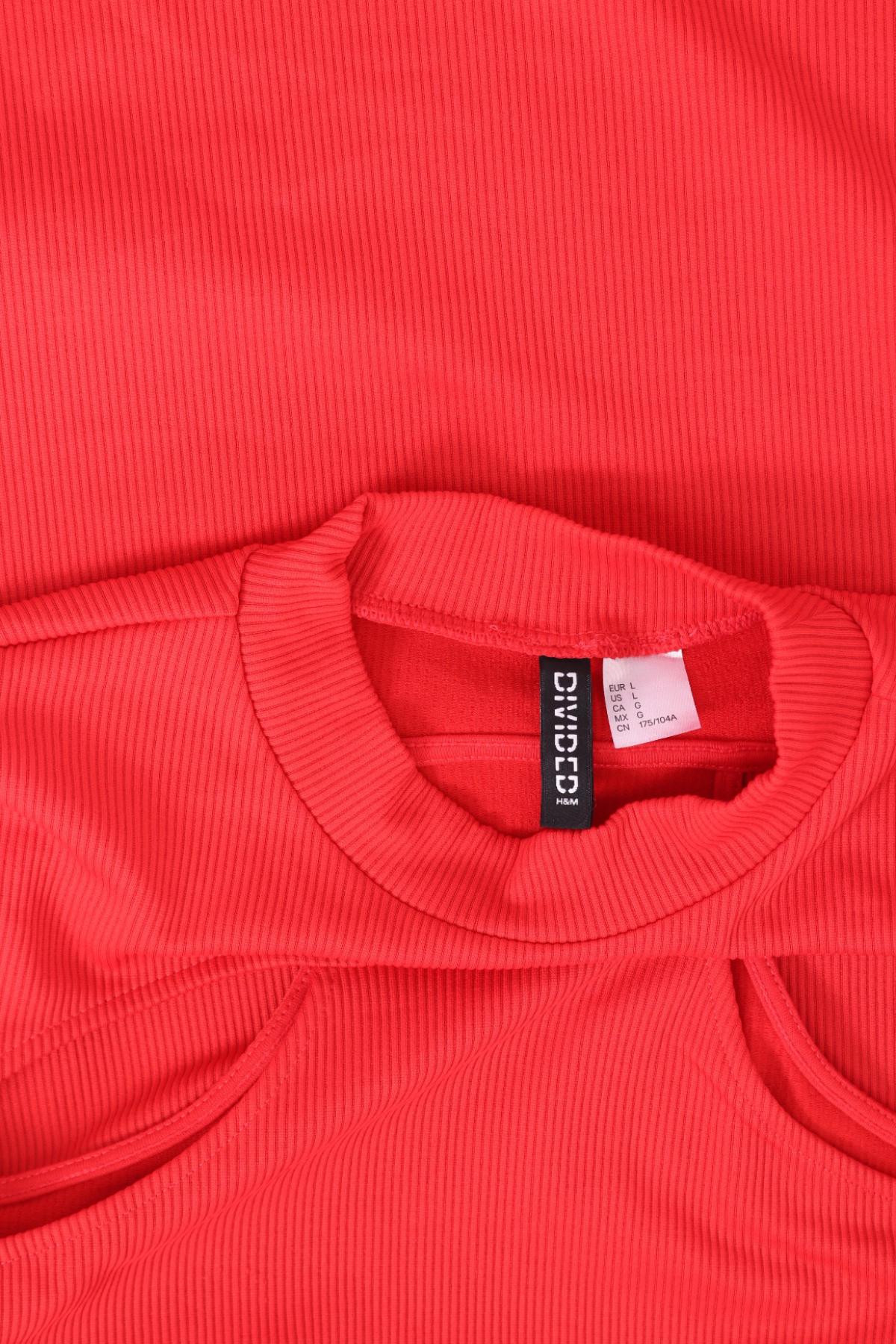 Ежедневна рокля H&M DIVIDED3