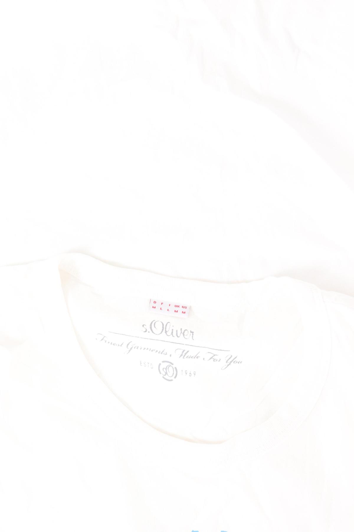 Потник S.OLIVER3