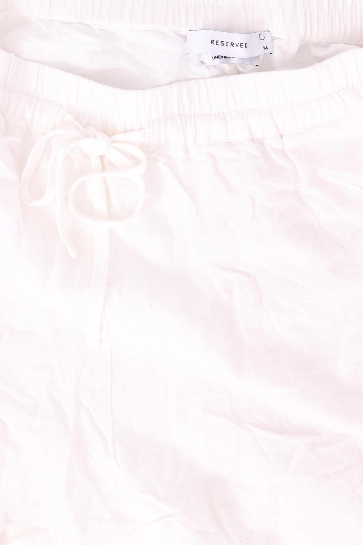 Къси панталони RESERVED3