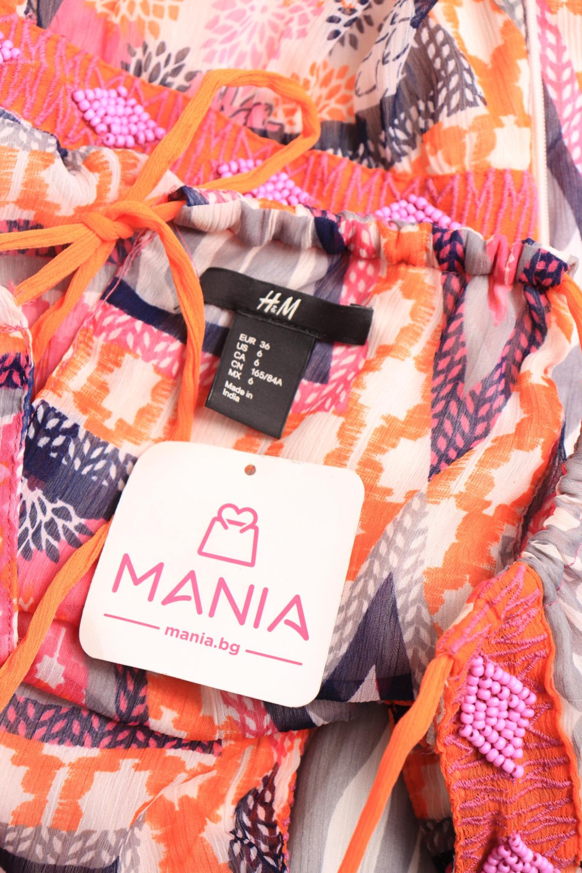 Ежедневна рокля H&M3