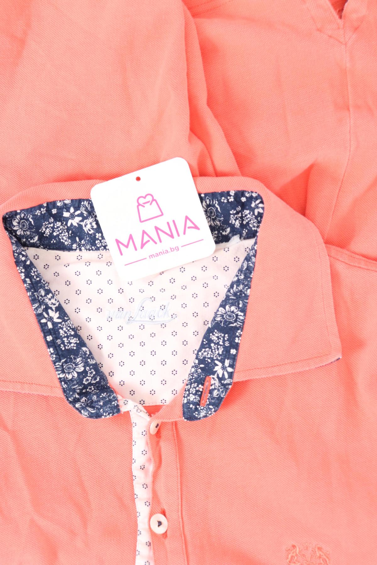 Тенискa с яка VAN LAACK3