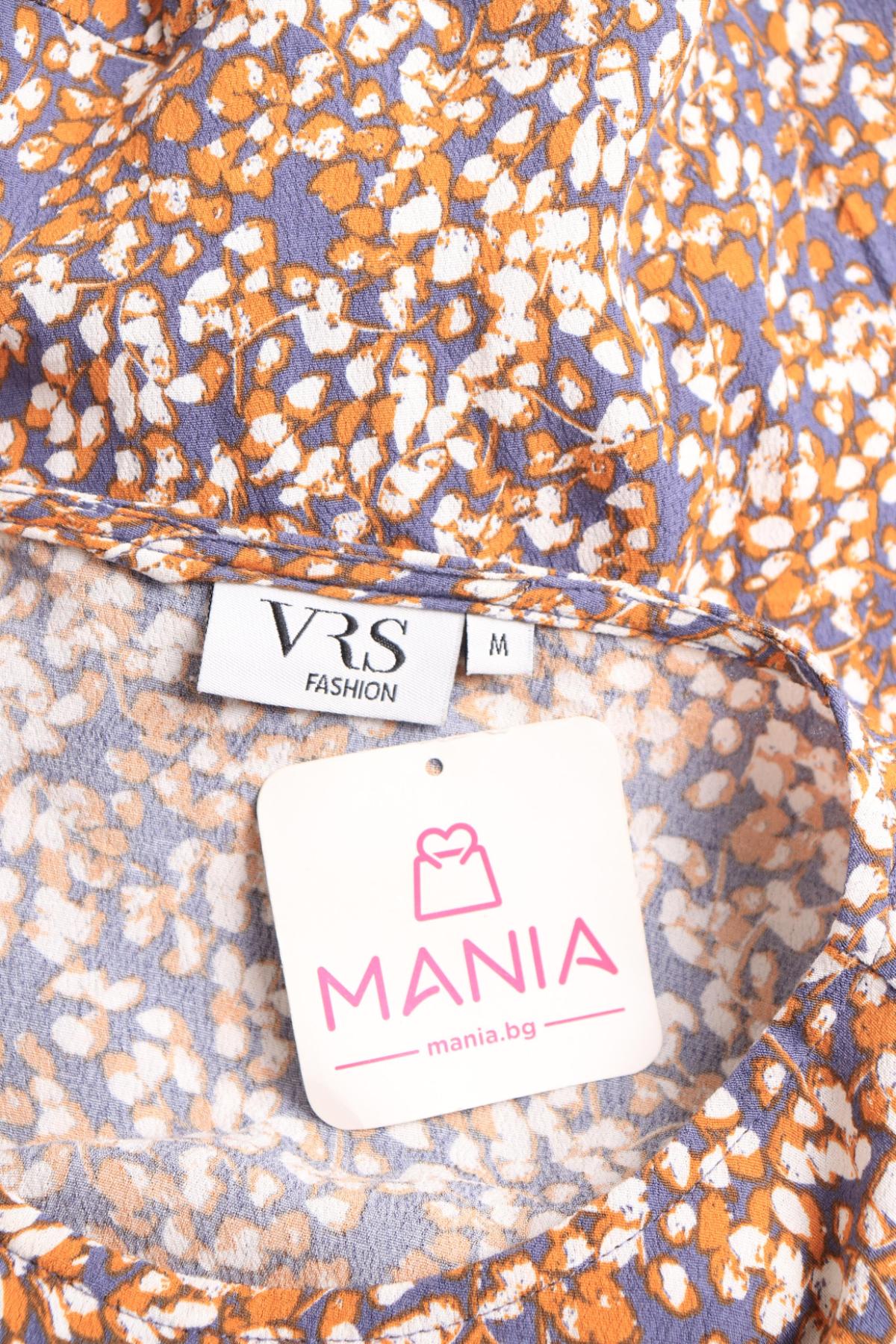 Ежедневна рокля VRS3