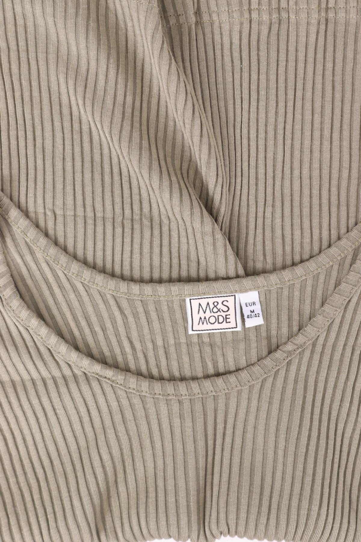 Потник M&S MODE3