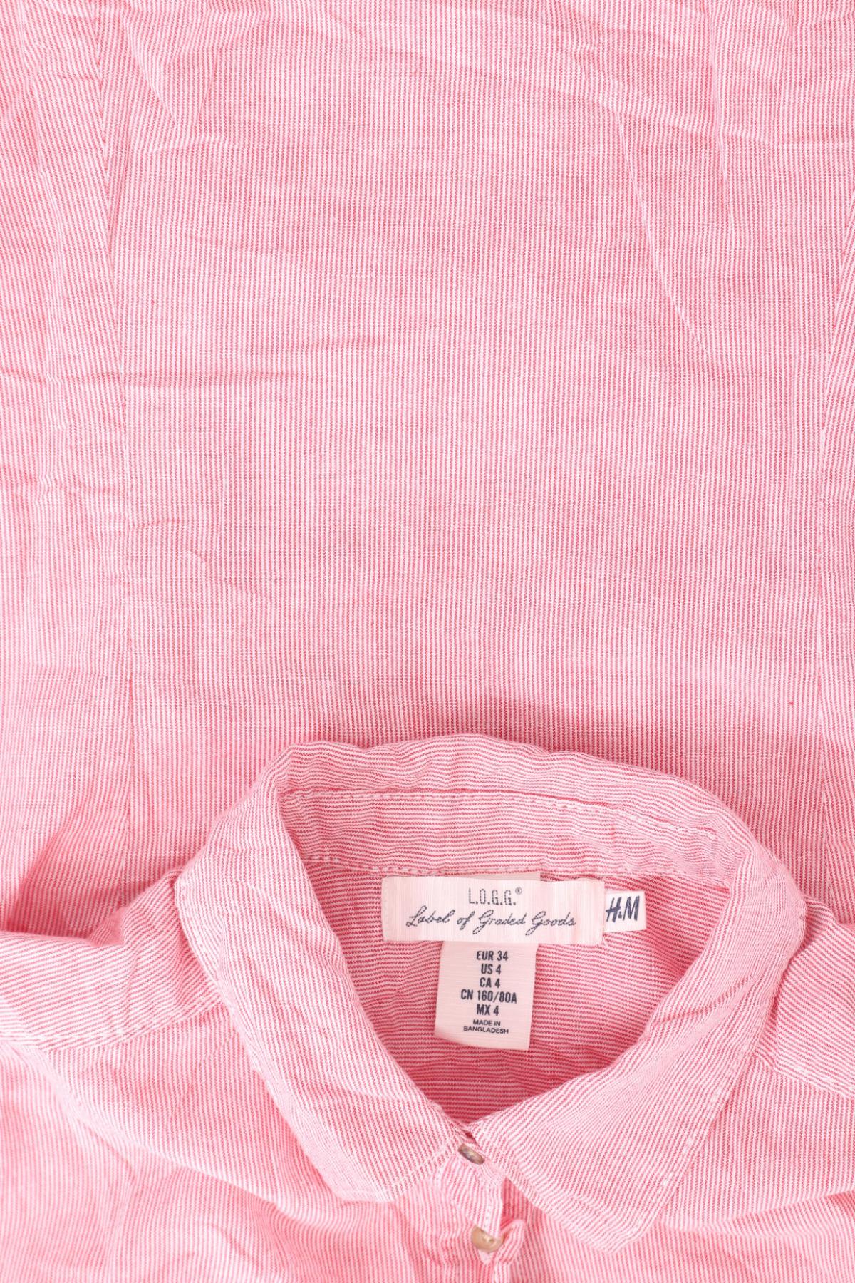 Риза H&M L.O.G.G3