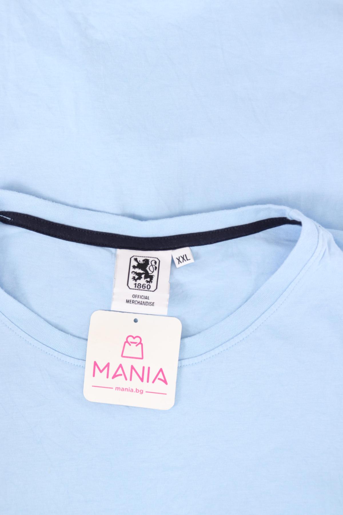 Тениска NO NAME3