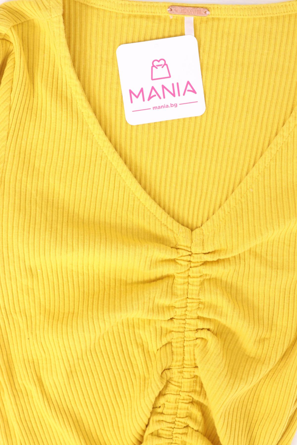 Блуза AIKI KEYLOOK3