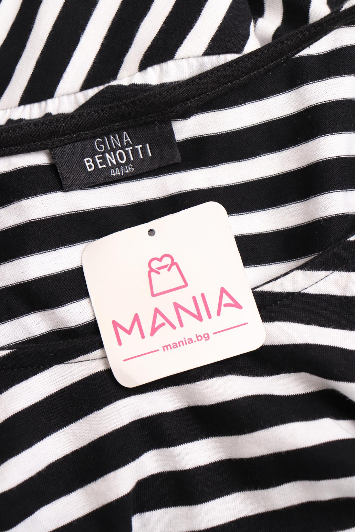Ежедневна рокля GINA BENOTTI3