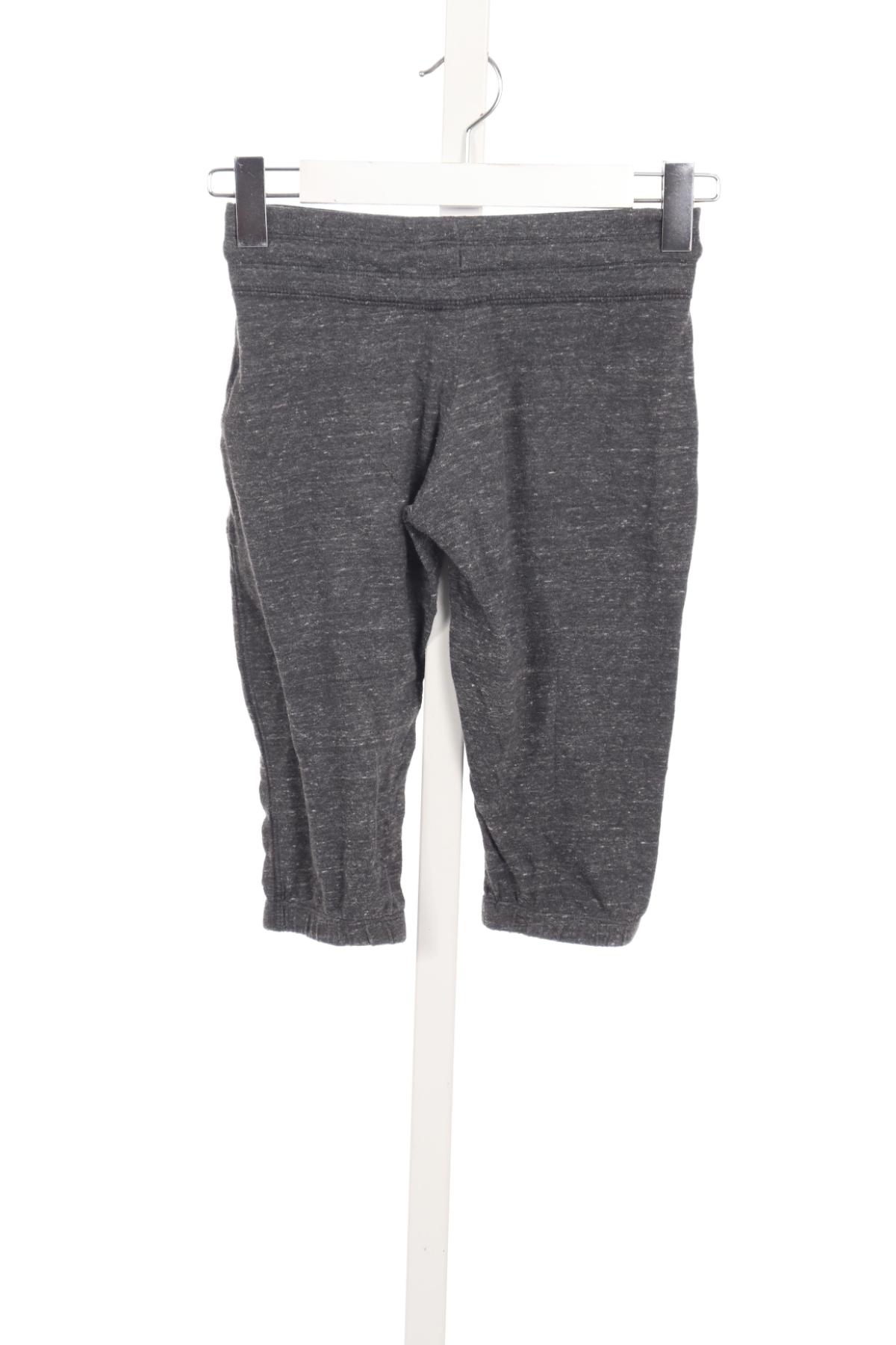 Детско спортно долнище NIKE2