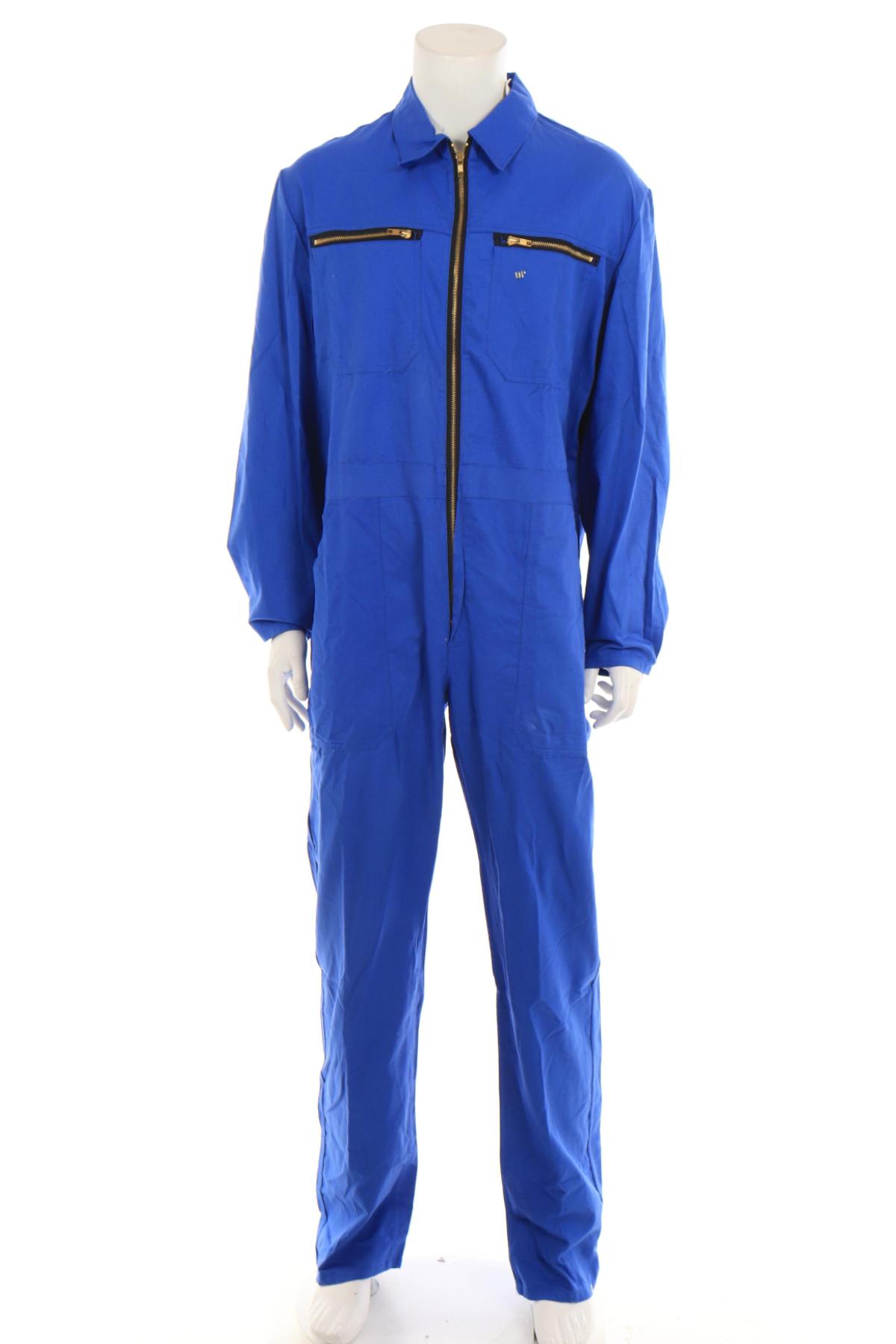 Гащеризон BP1