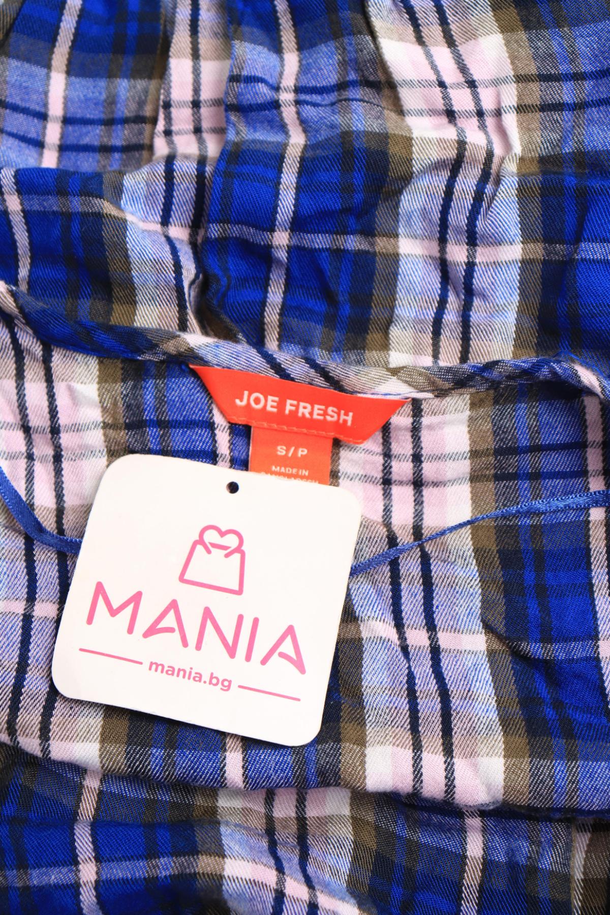 Ежедневна рокля JOE FRESH3