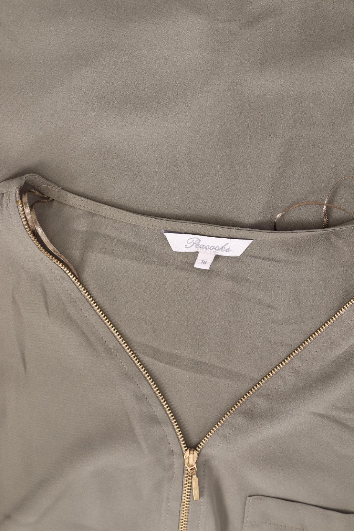 Блуза PEACOCKS3