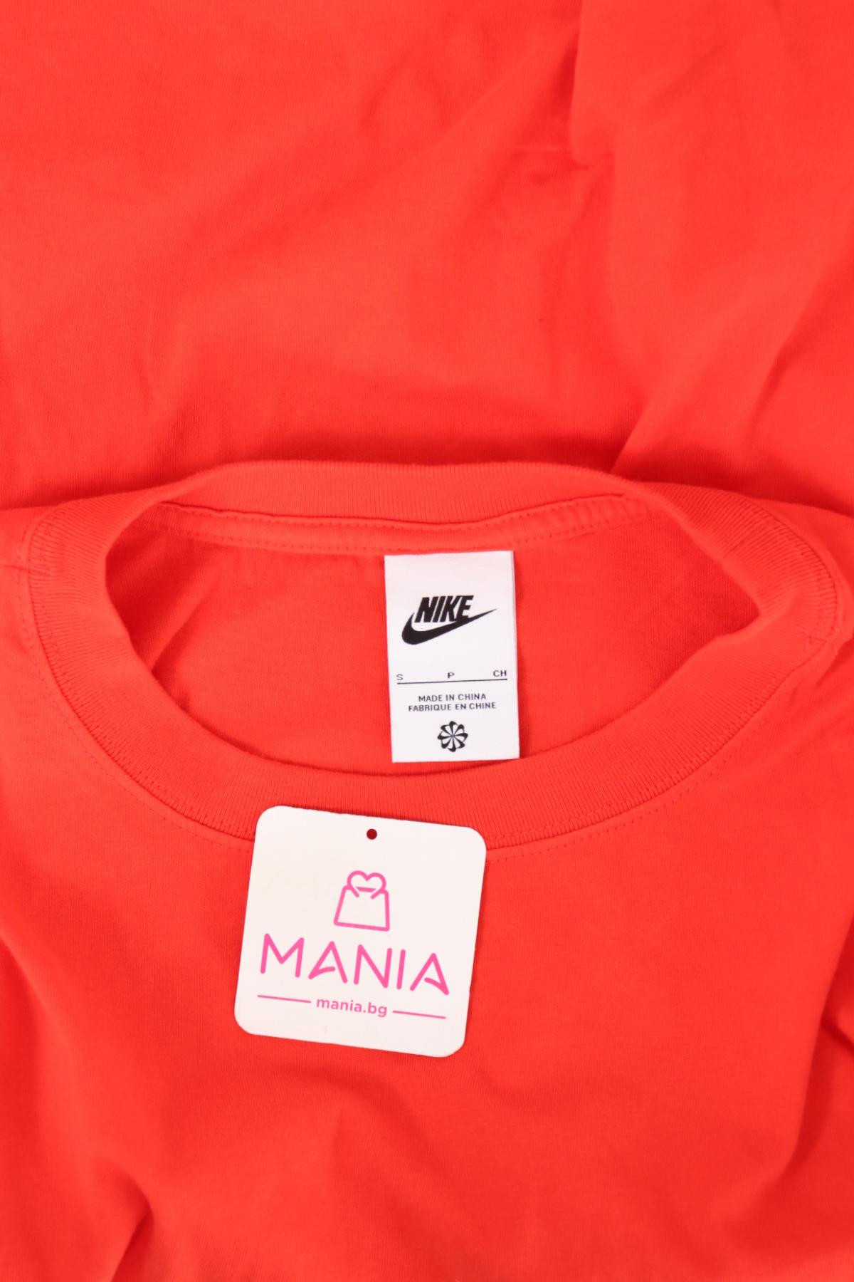 Спортна тениска NIKE3