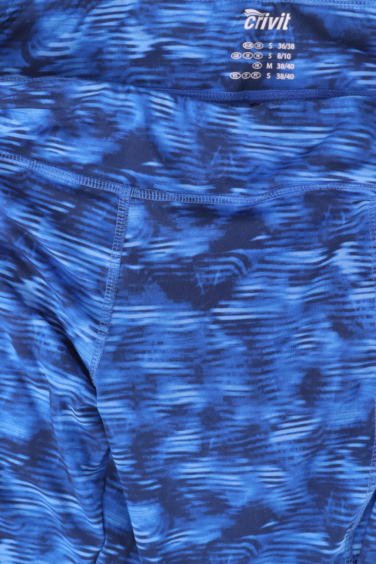 Спортен клин CRIVIT3