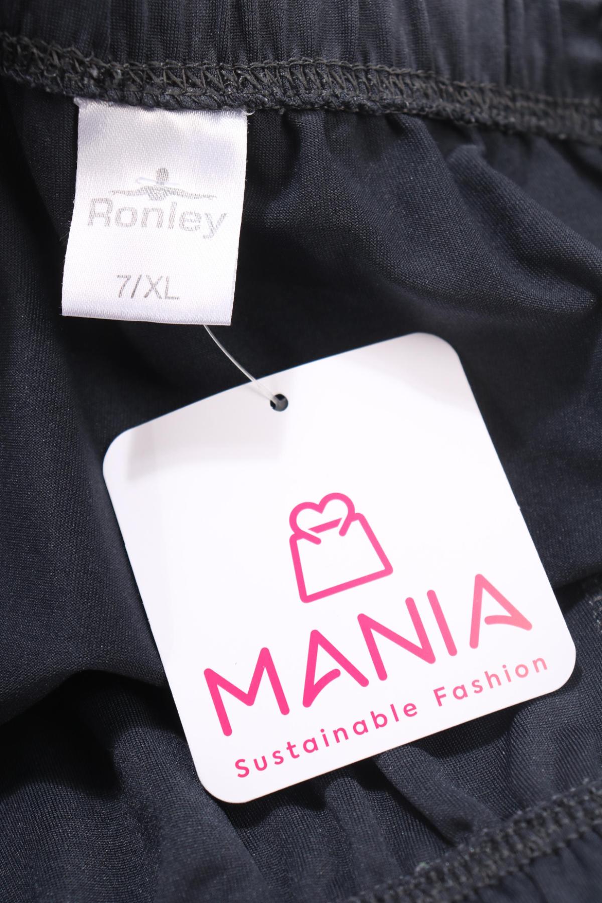 Боксери/Слипове RONLEY3