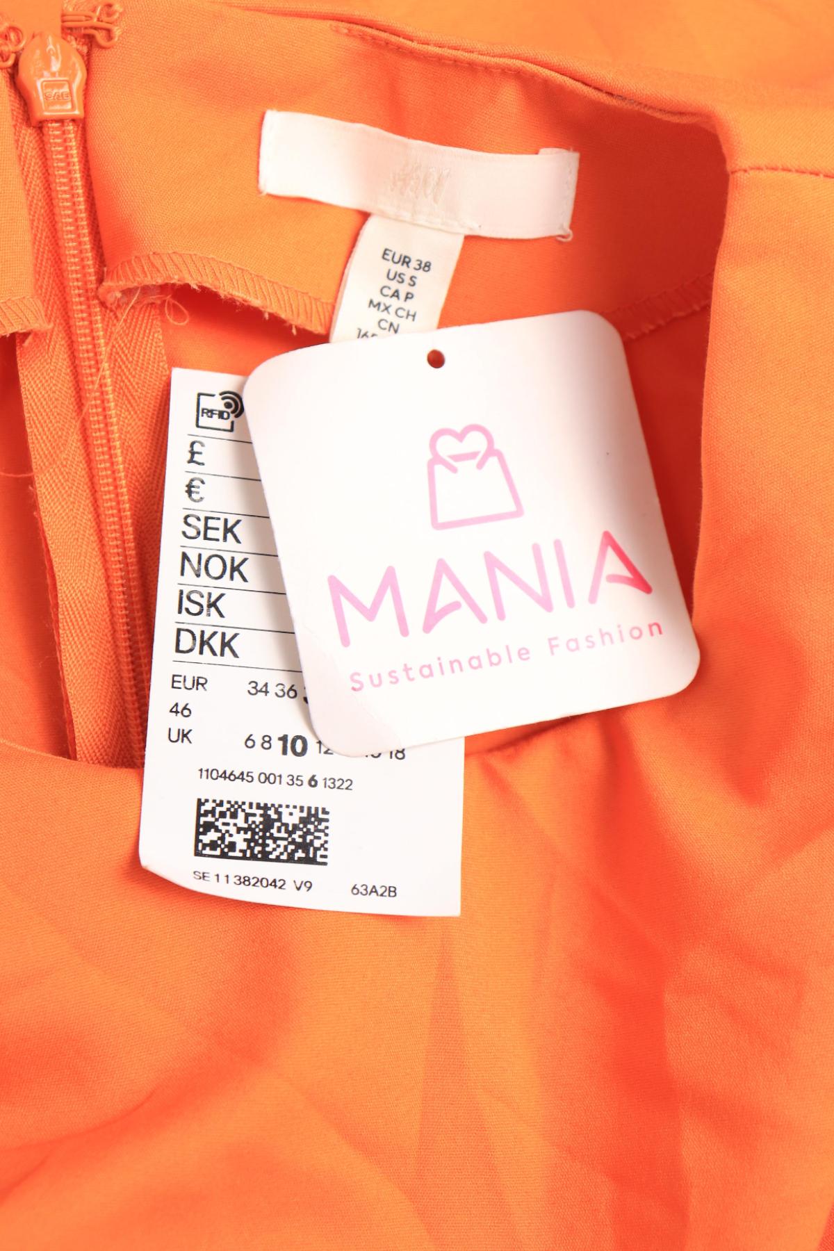 Ежедневна рокля H&M3