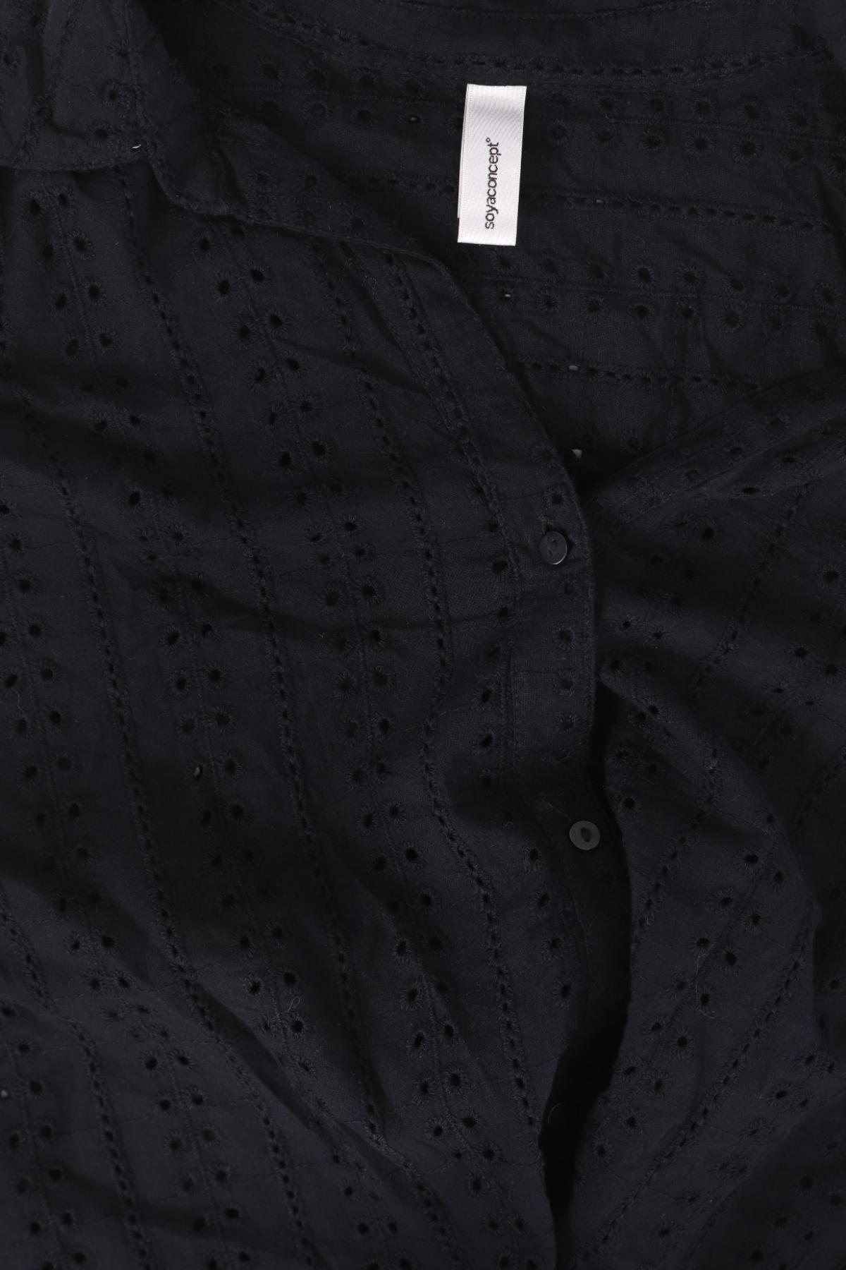 Риза SOYACONCEPT3