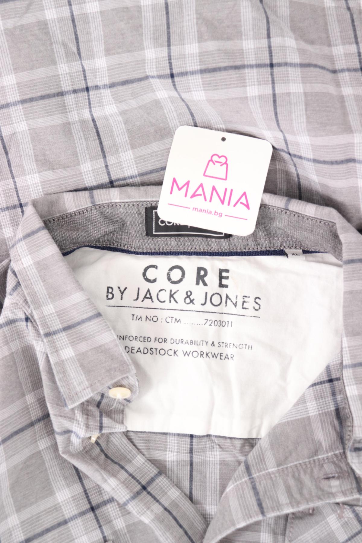 Риза JACK & JONES3