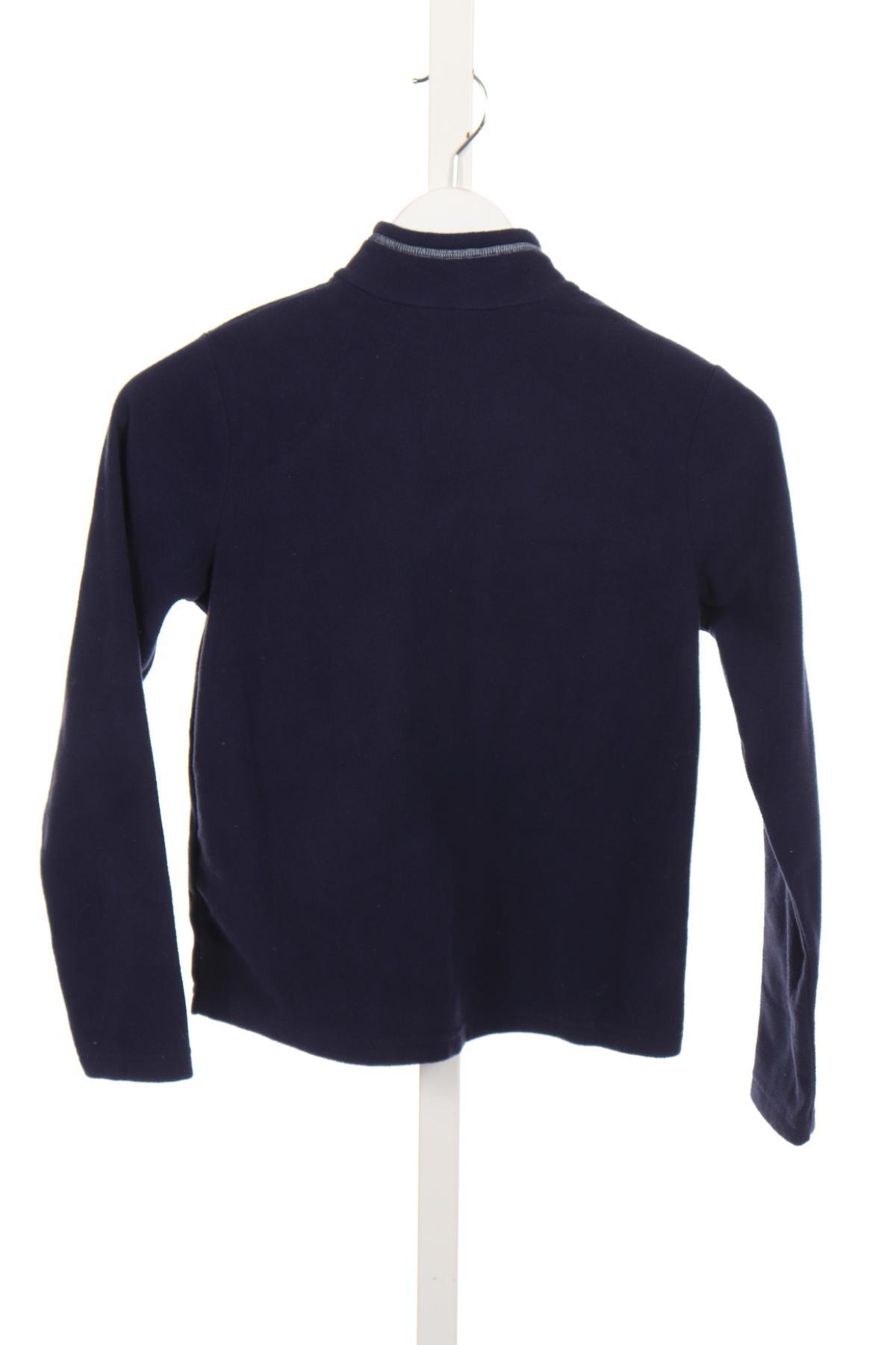 Детска поларена блуза QUECHUA2