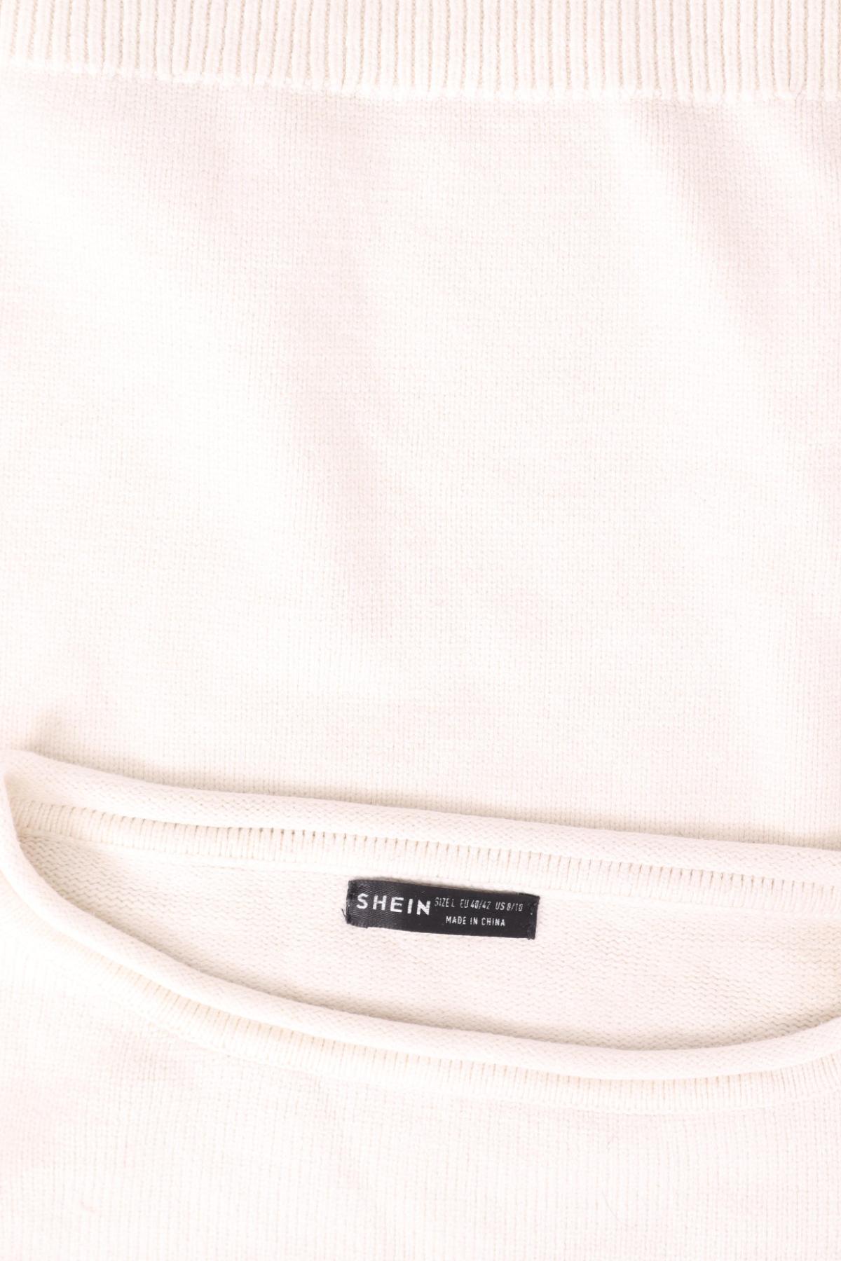 Пуловер SHEIN3