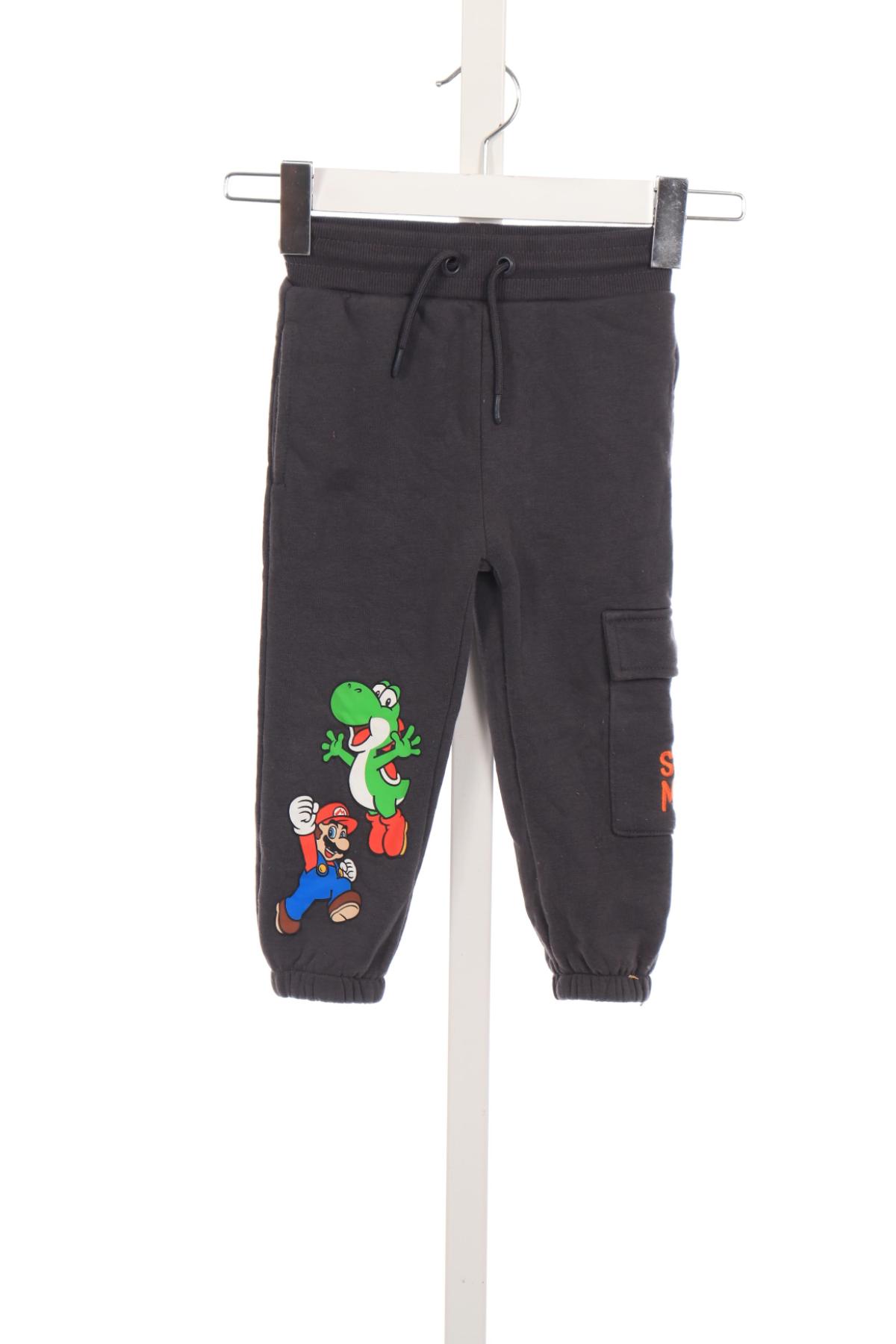 Детско спортно долнище NO NAME1