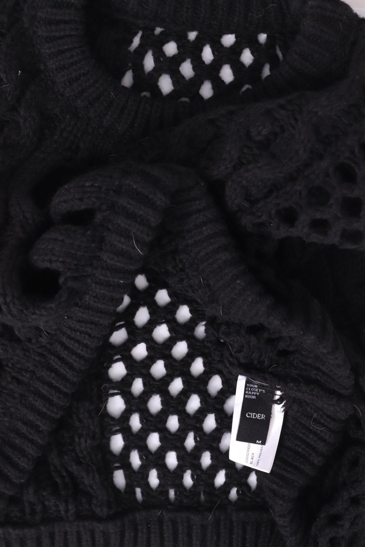 Пуловер CIDER3