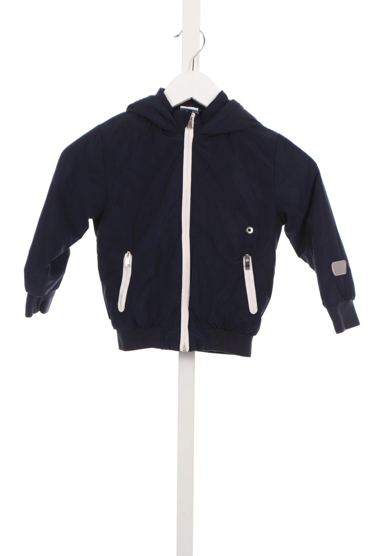 Дестко пролетно -есенно яке SEVEN LEMON1