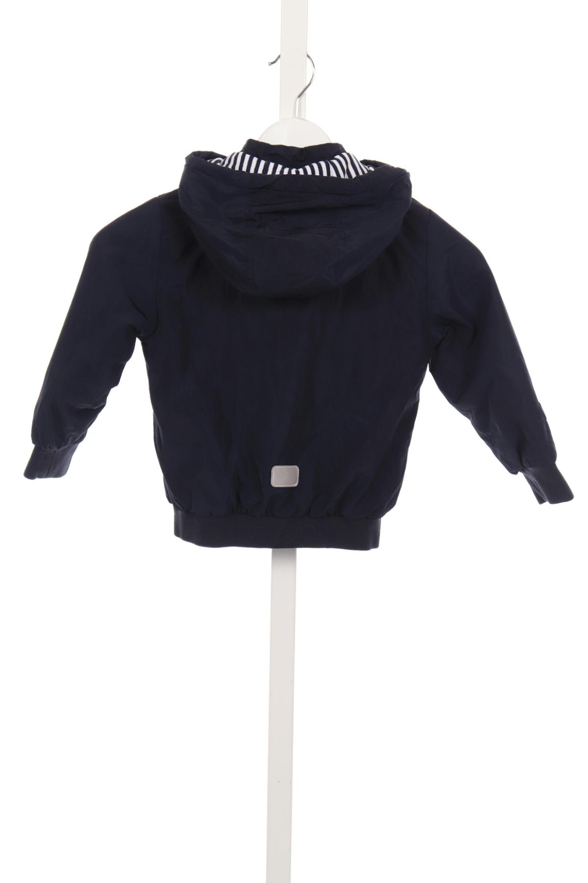 Дестко пролетно -есенно яке SEVEN LEMON2