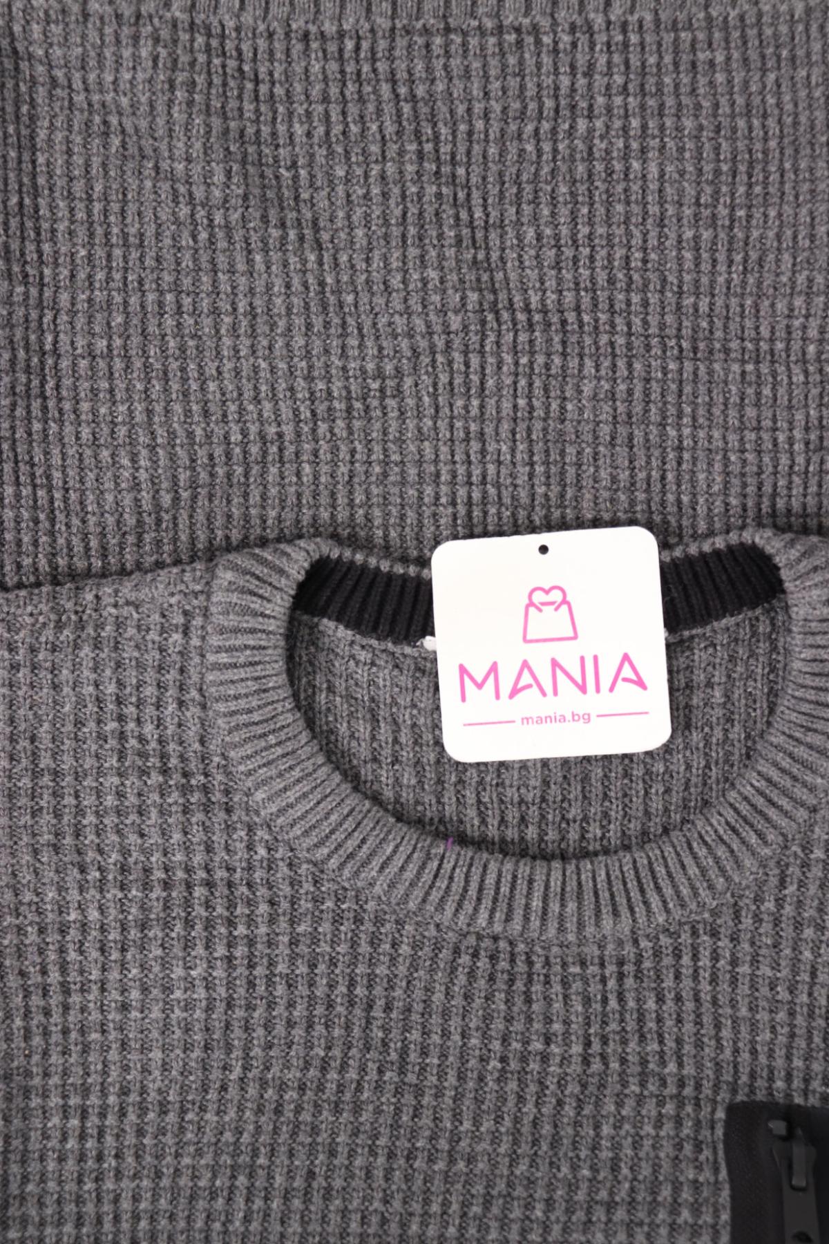 Пуловер NO NAME3