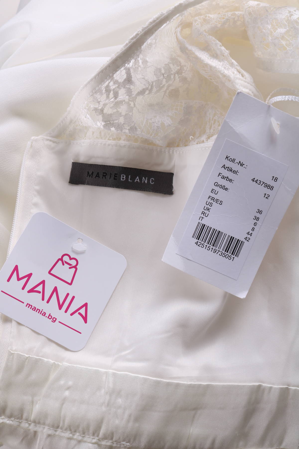Бална рокля MARIE BLANC3