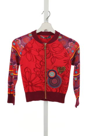 Детска жилетка Desigual - Mania Детска жилетка Desigual