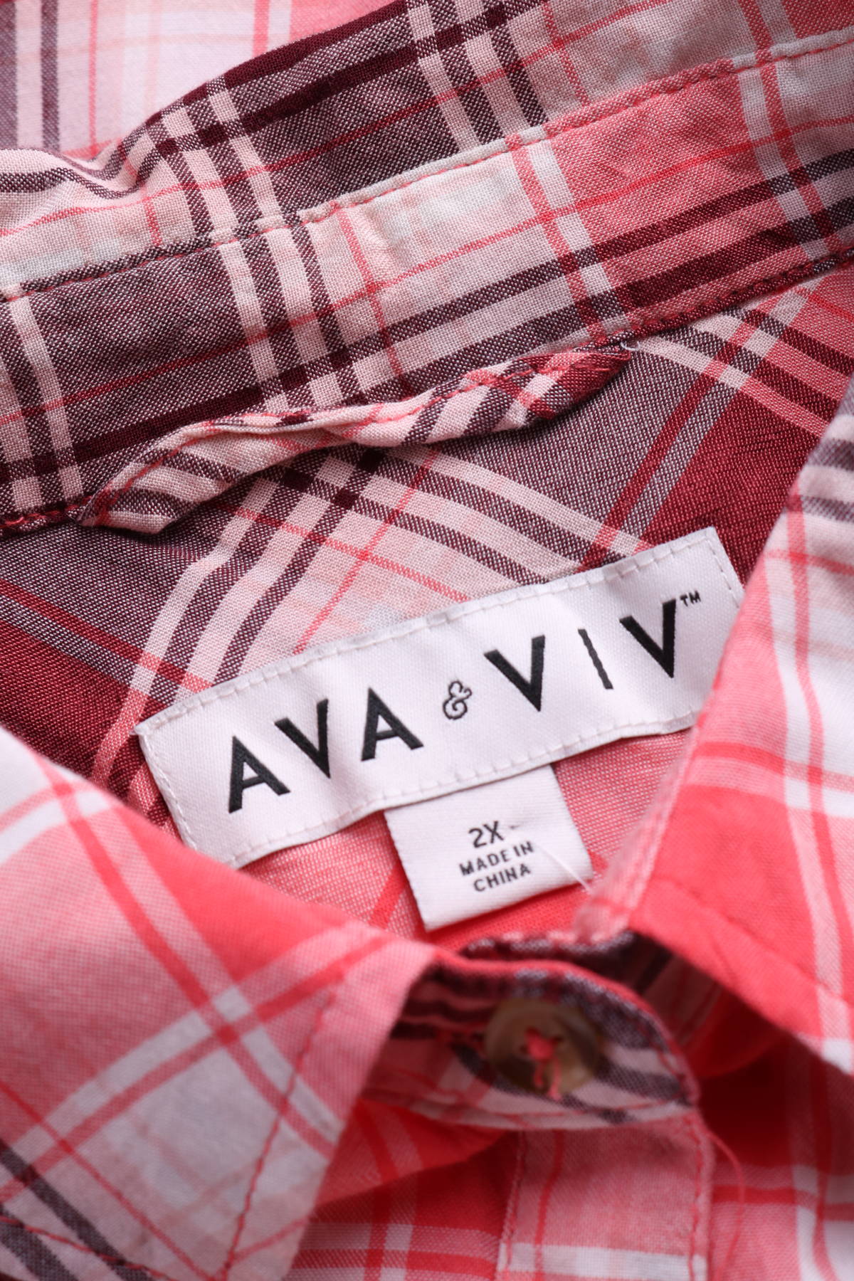 Риза AVA & VIV3