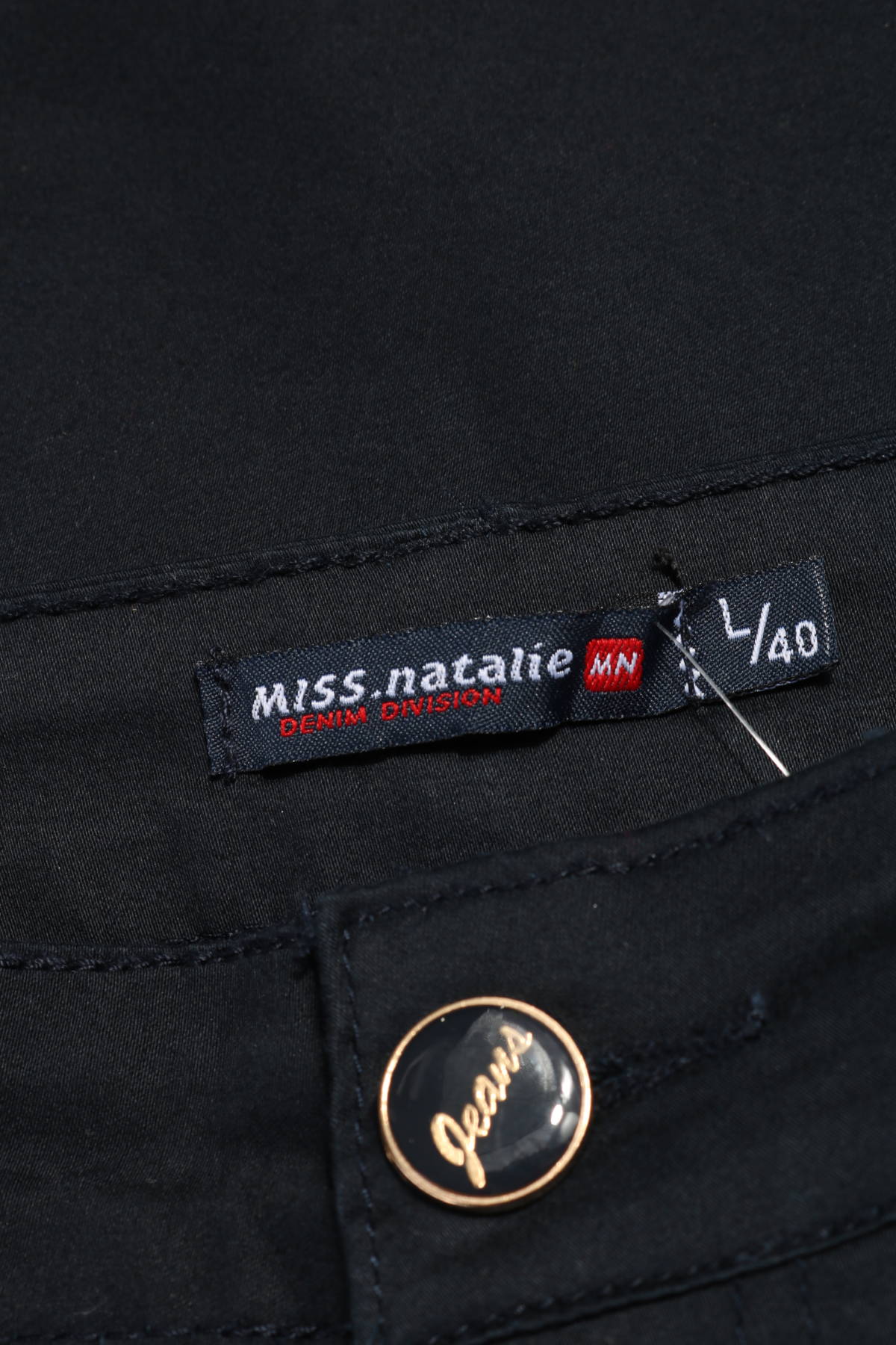 Панталон MISS NATALIE3