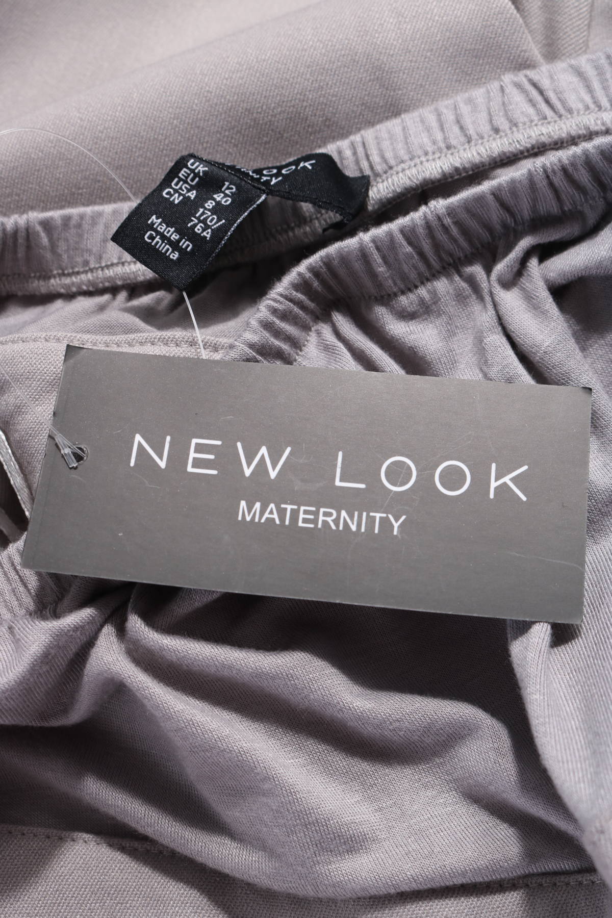 Панталон за бременни NEW LOOK MATERNITY4