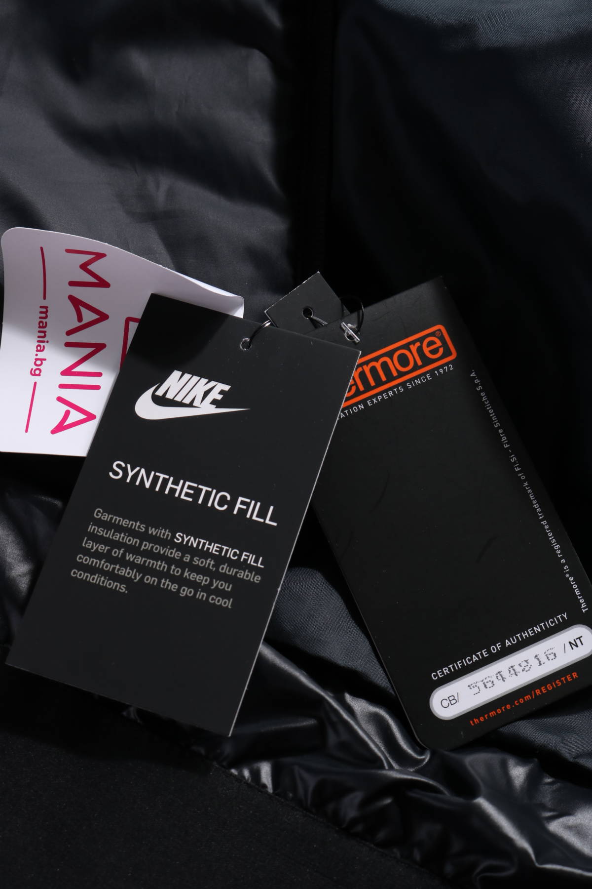 Яке за зимни спортове Nike4 - Mania Яке за зимни спортове Nike4