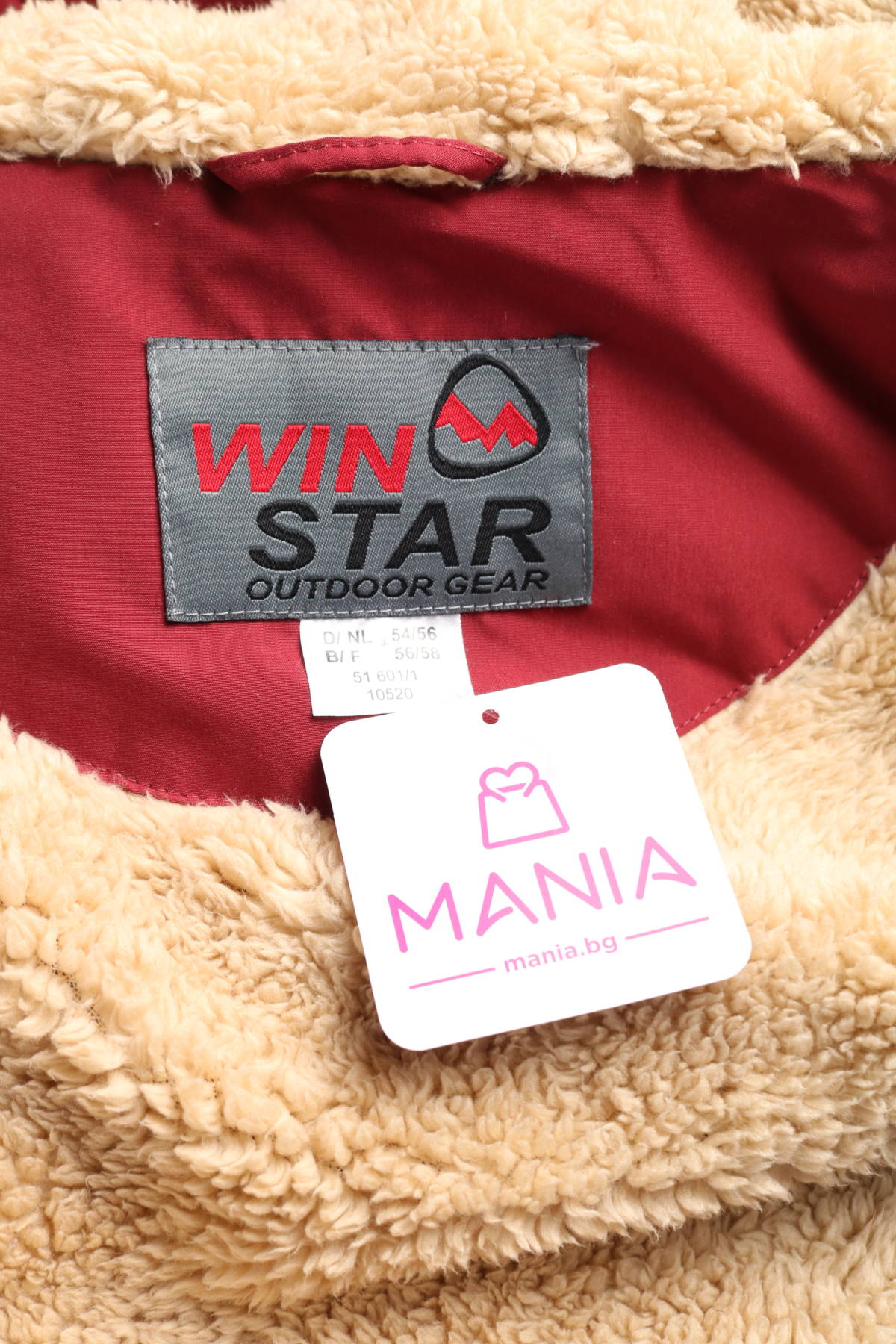 Зимно яке WinStar5 - Mania Зимно яке WinStar5