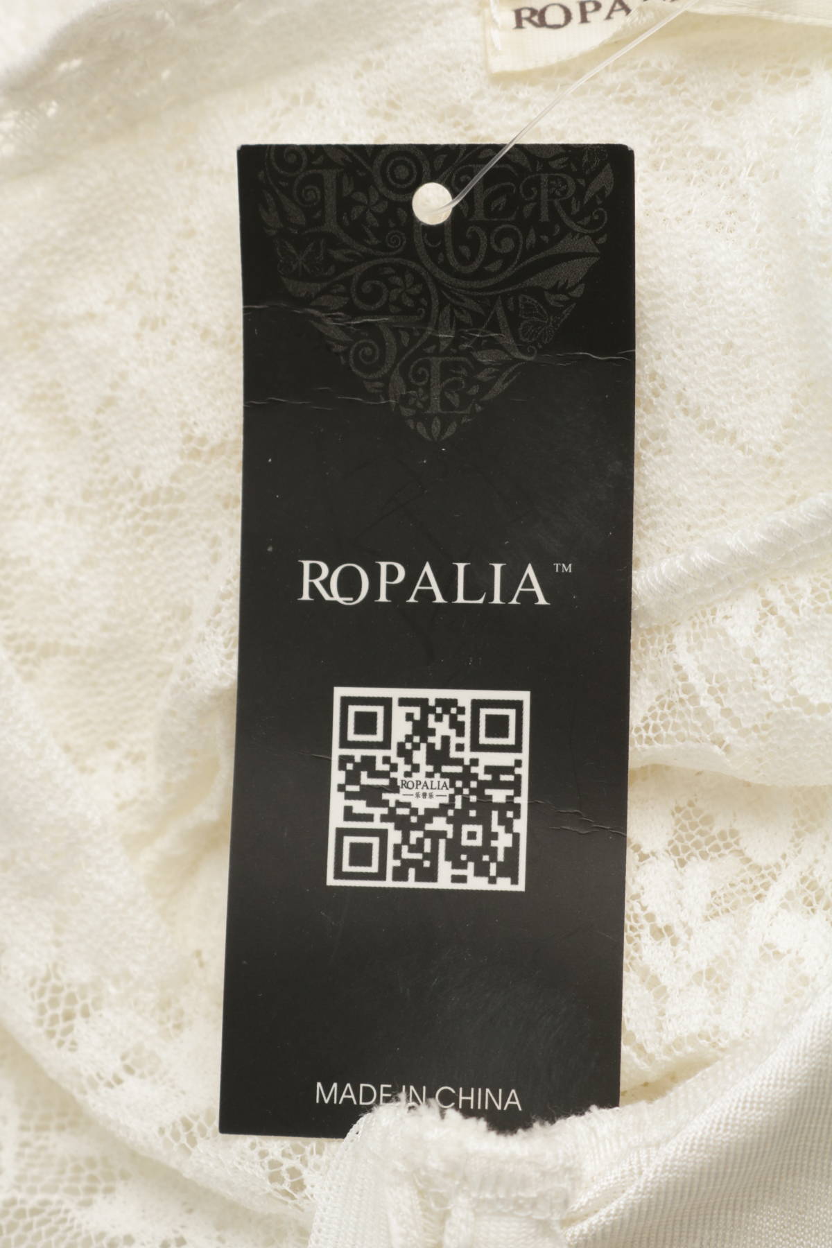 Бална рокля ROPALIA3