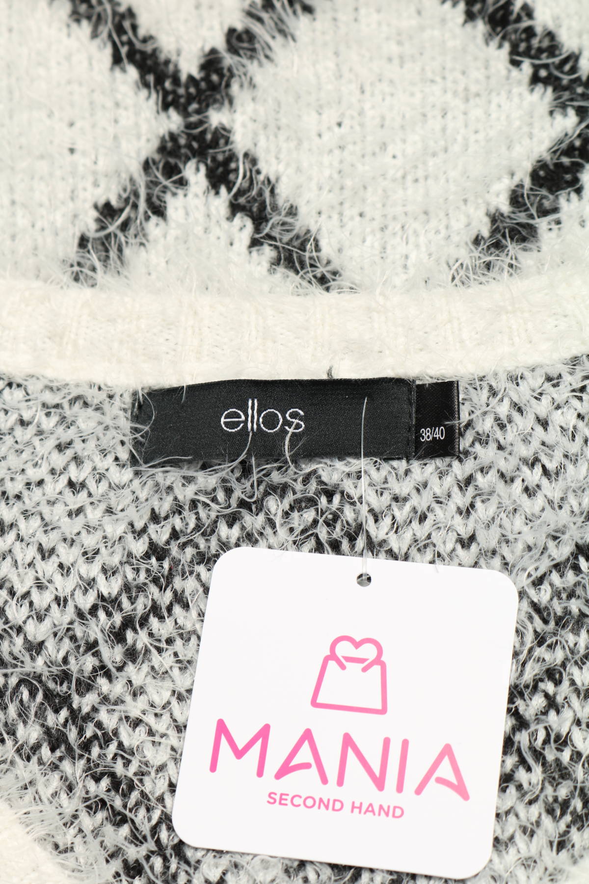 Пуловер ELLOS3