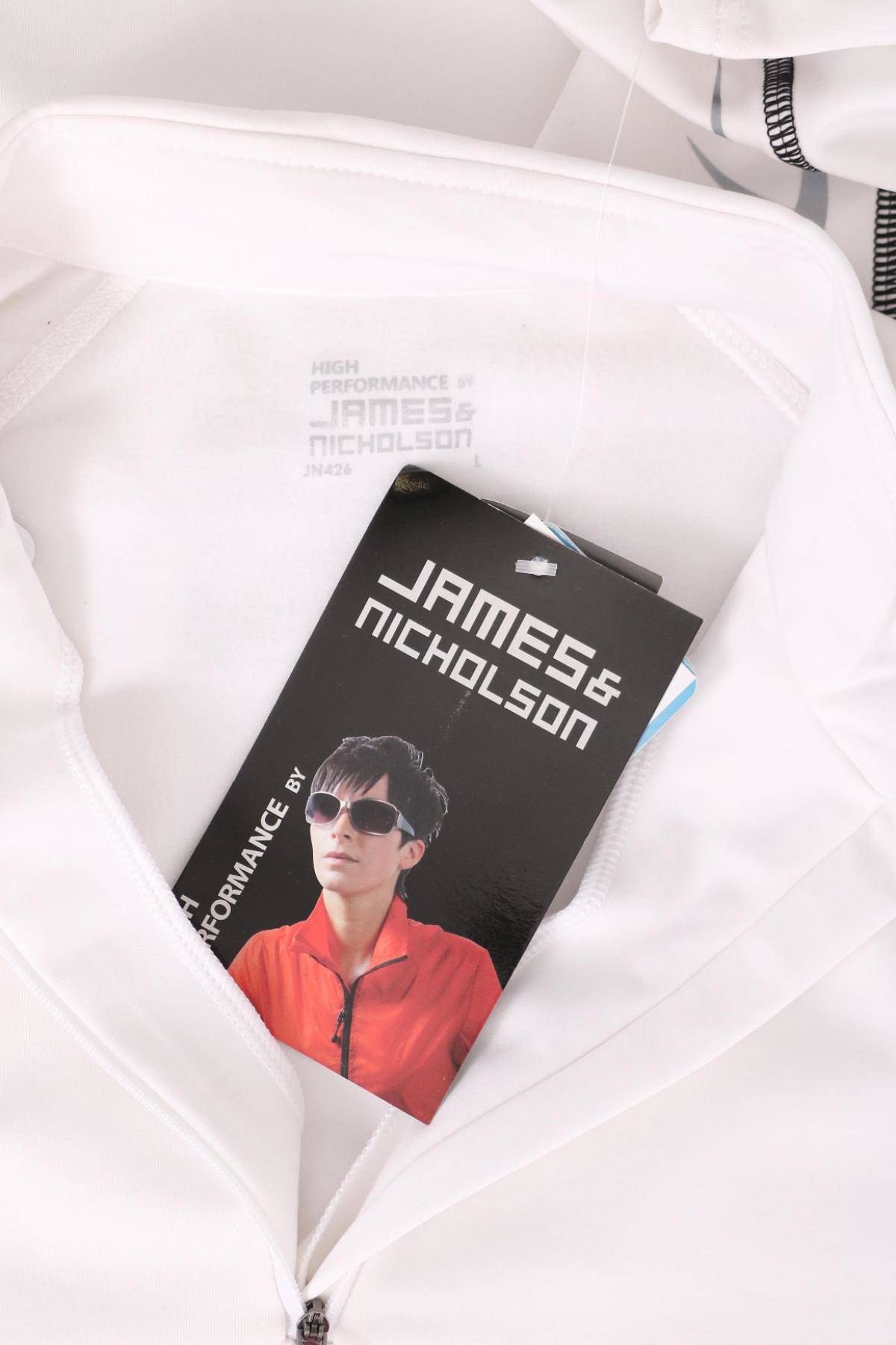 Спортна блуза JAMES & NICHOLSON3