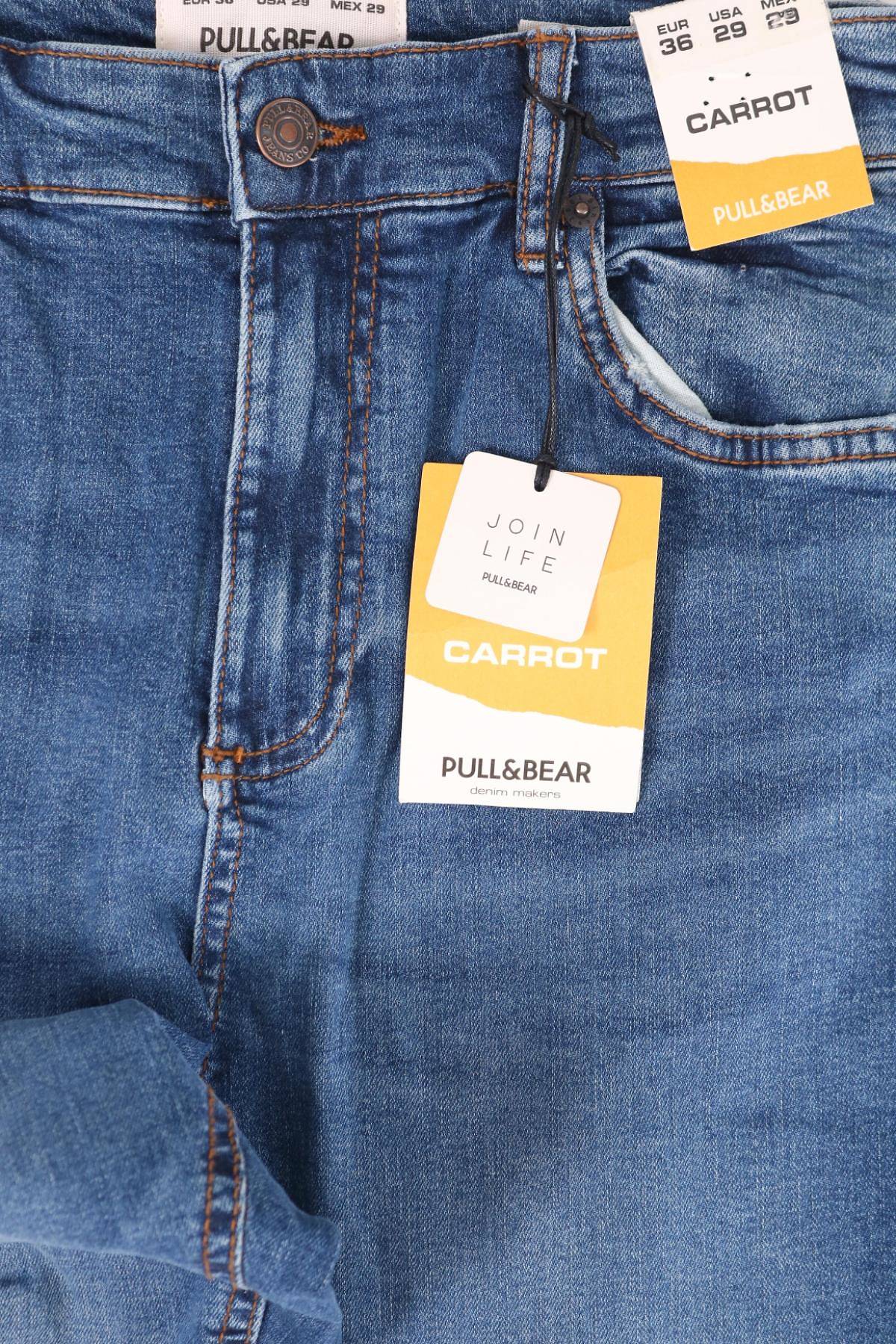 Дънки PULL&BEAR3