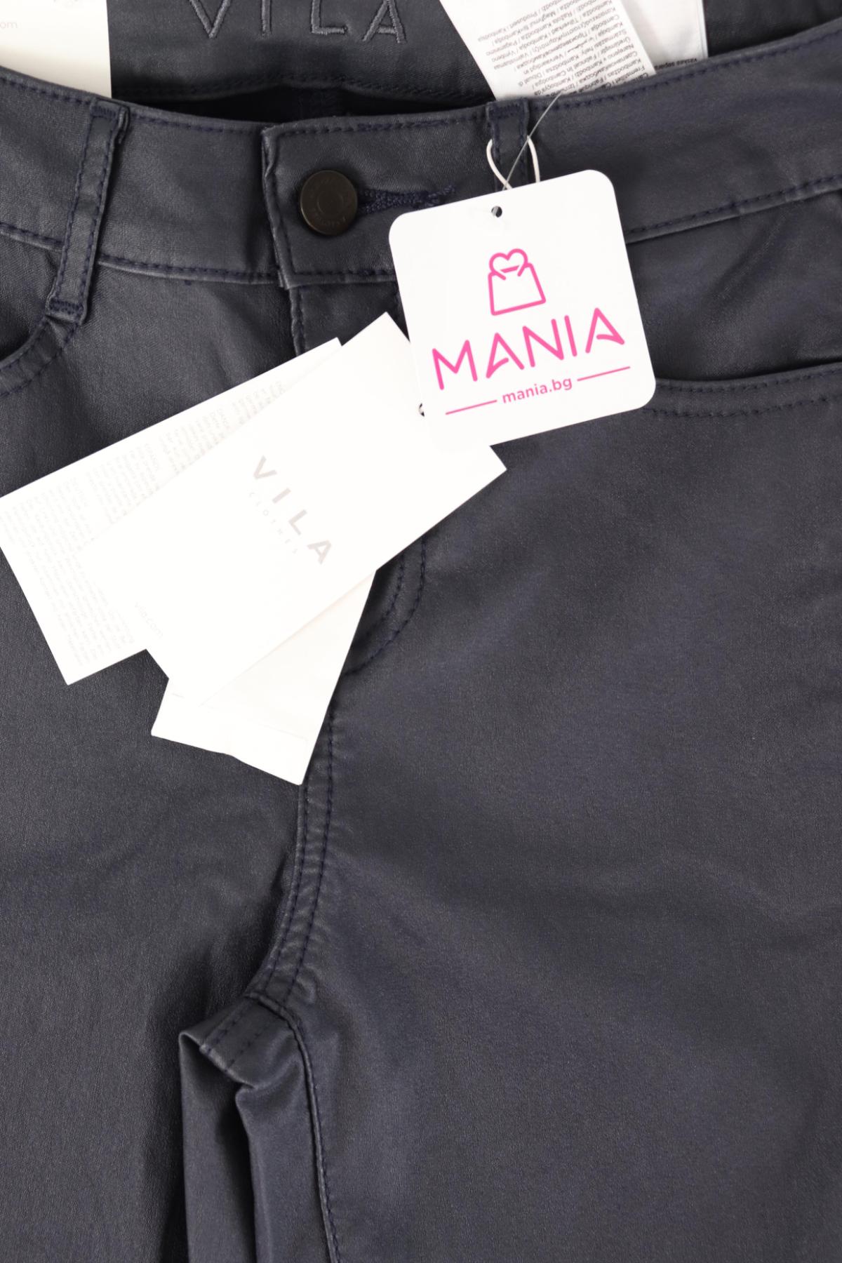 Панталон VILA3