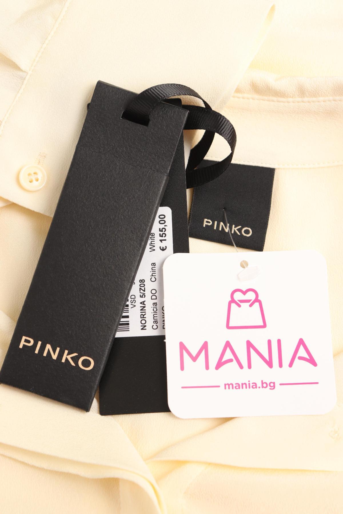 Риза PINKO3