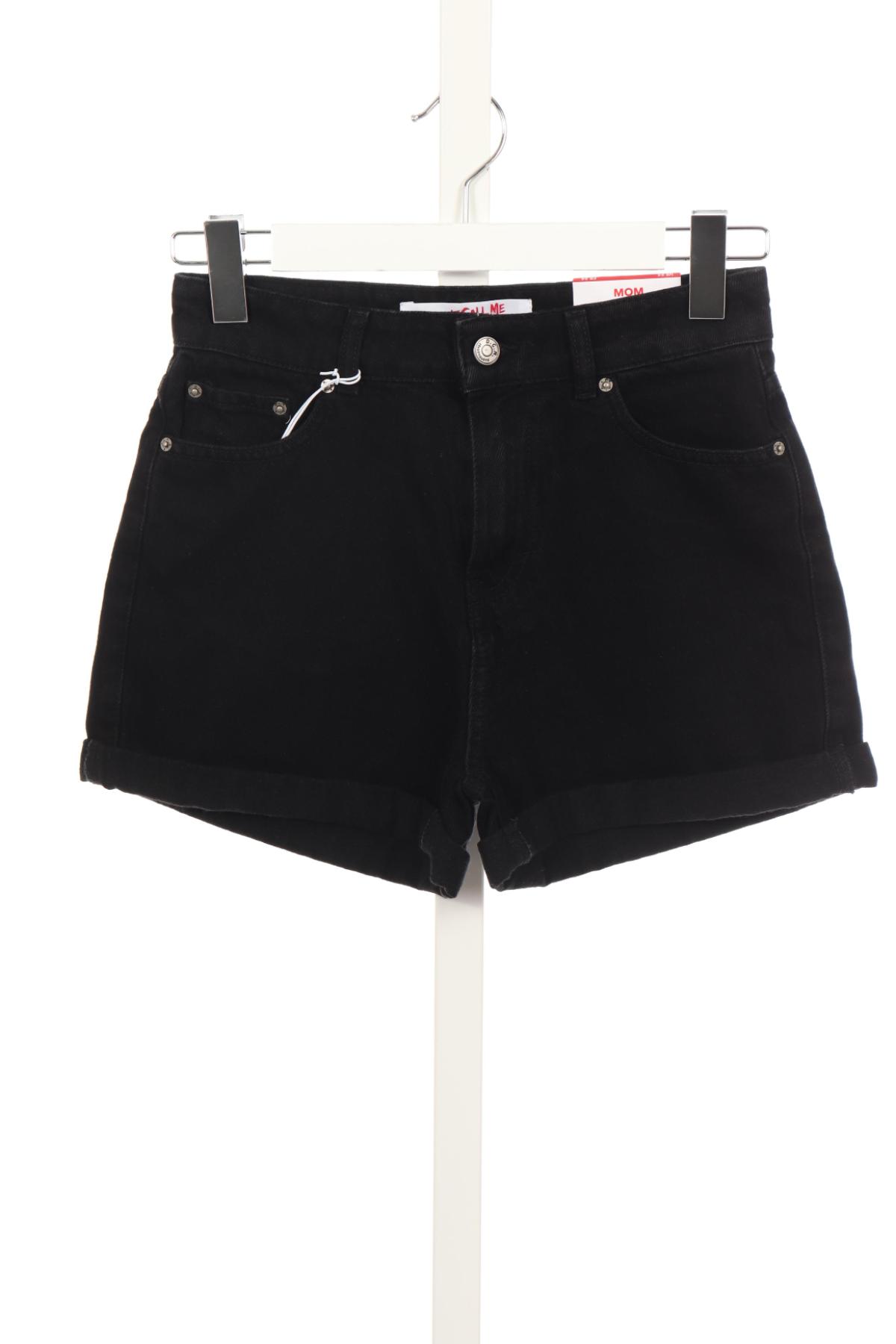 Къси дънки JENNYFER1