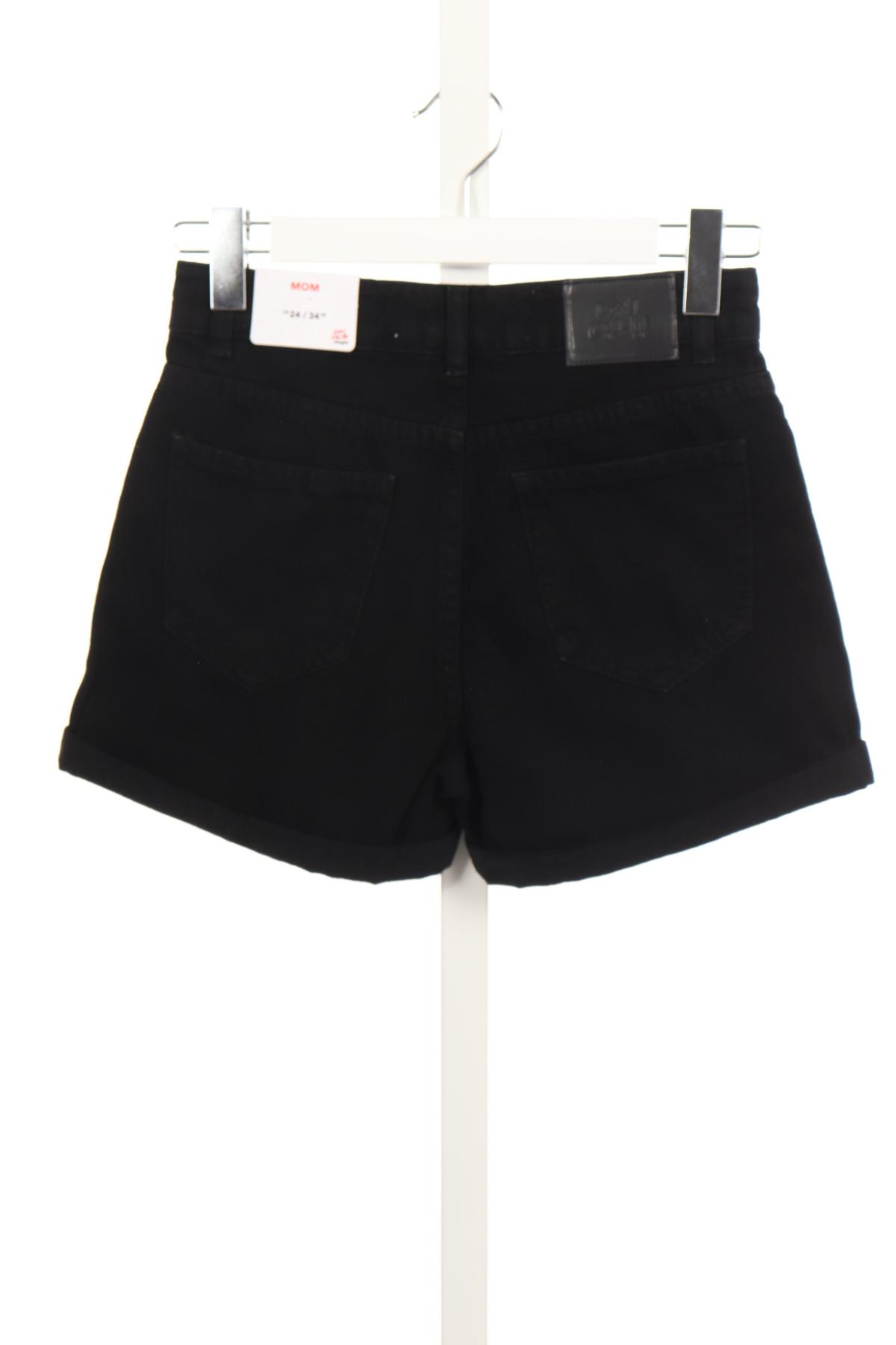 Къси дънки JENNYFER2