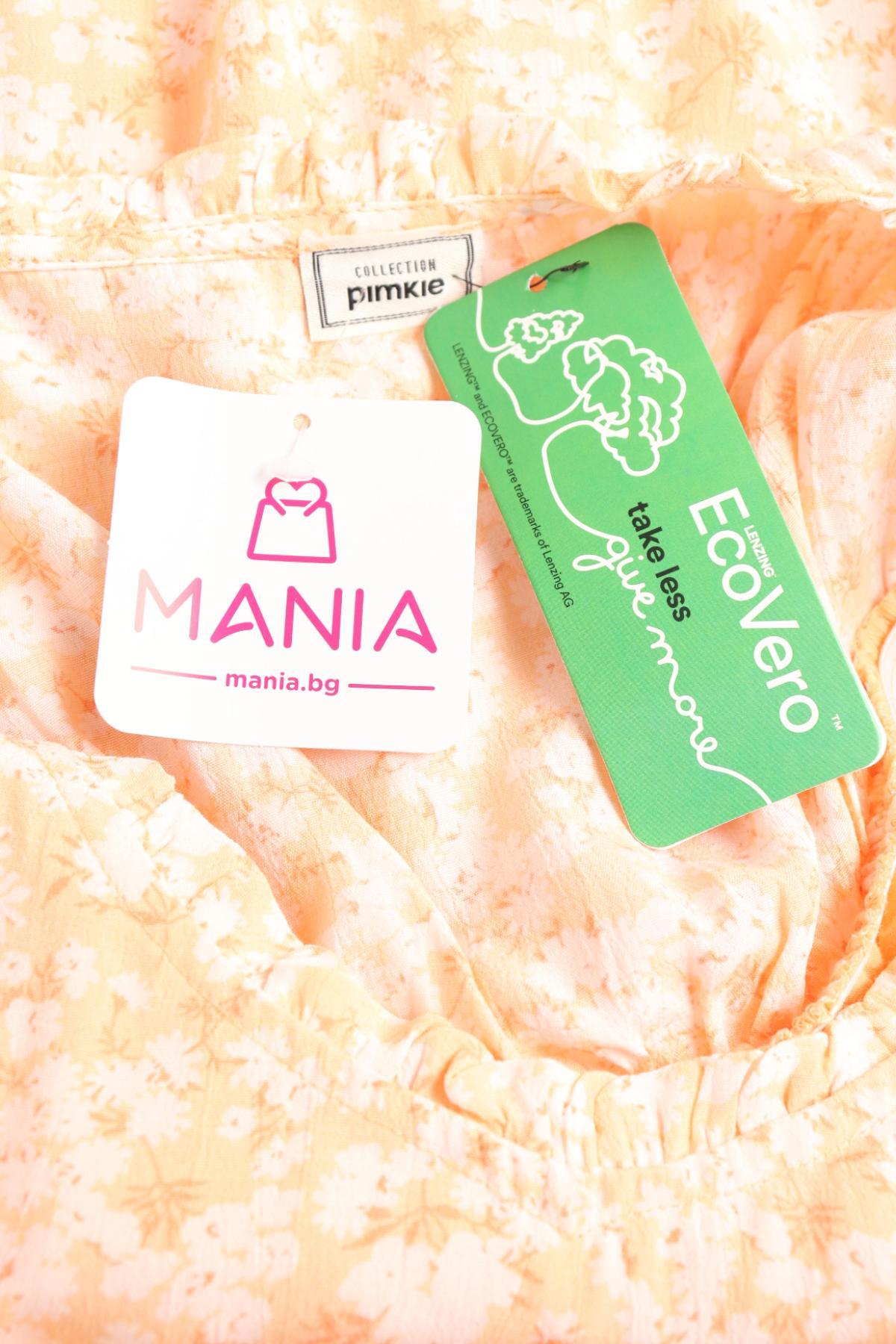 Ежедневна рокля PIMKIE3