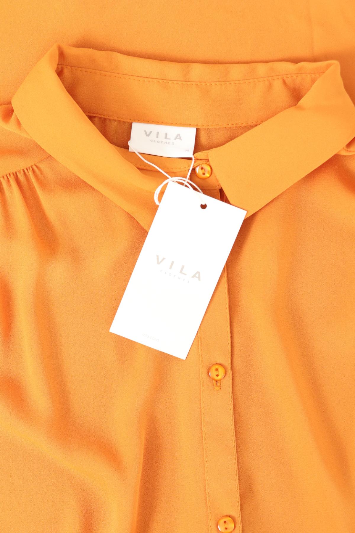 Официална риза VILA3